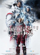免费的看电视的电视软件